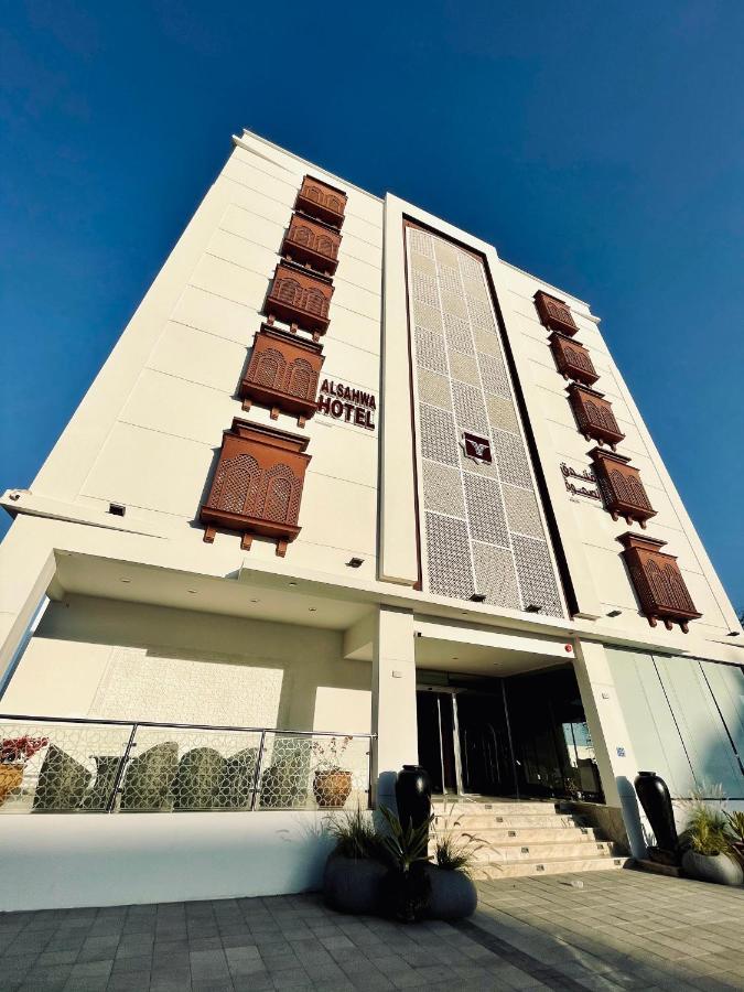 Alsahwa Hotel スィーブ エクステリア 写真